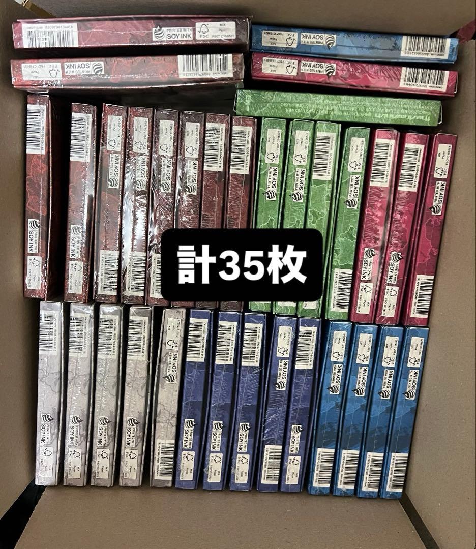 ENHYPEN VANISH FUGITIVES アルバム 新品未使用