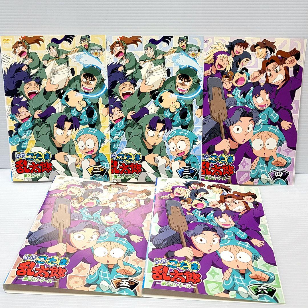 【新品ケース収納】忍たま乱太郎 第22シリーズ レンタルDVD 全6巻 全巻