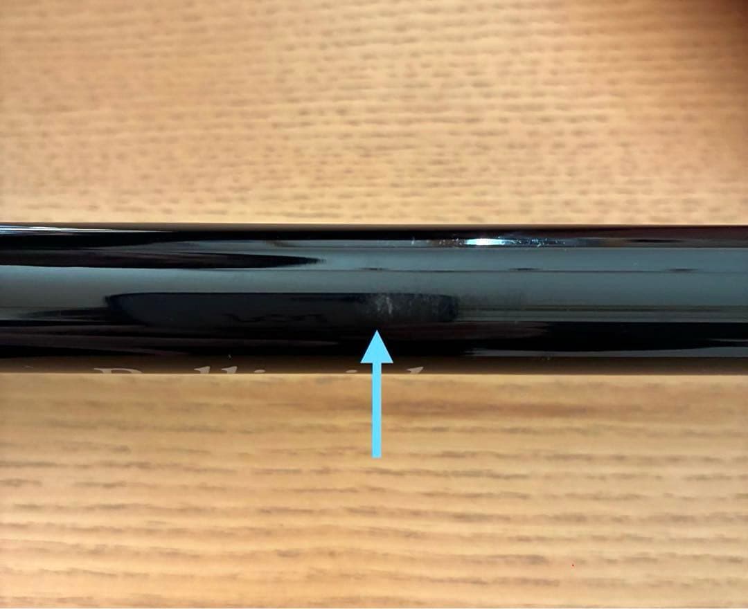 ヤマガブランクス バリスティックヒラ11MH TZ NANO