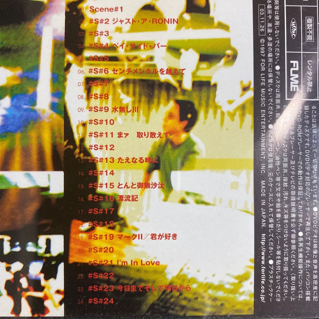 【匿名配送】吉田拓郎 ライブDVD 4本セット 未開封あり