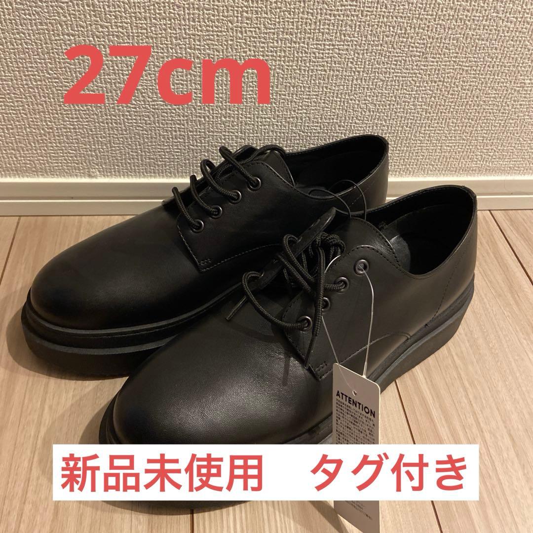 GU レザーラウンドトゥシューズ+E 27cm 牛革