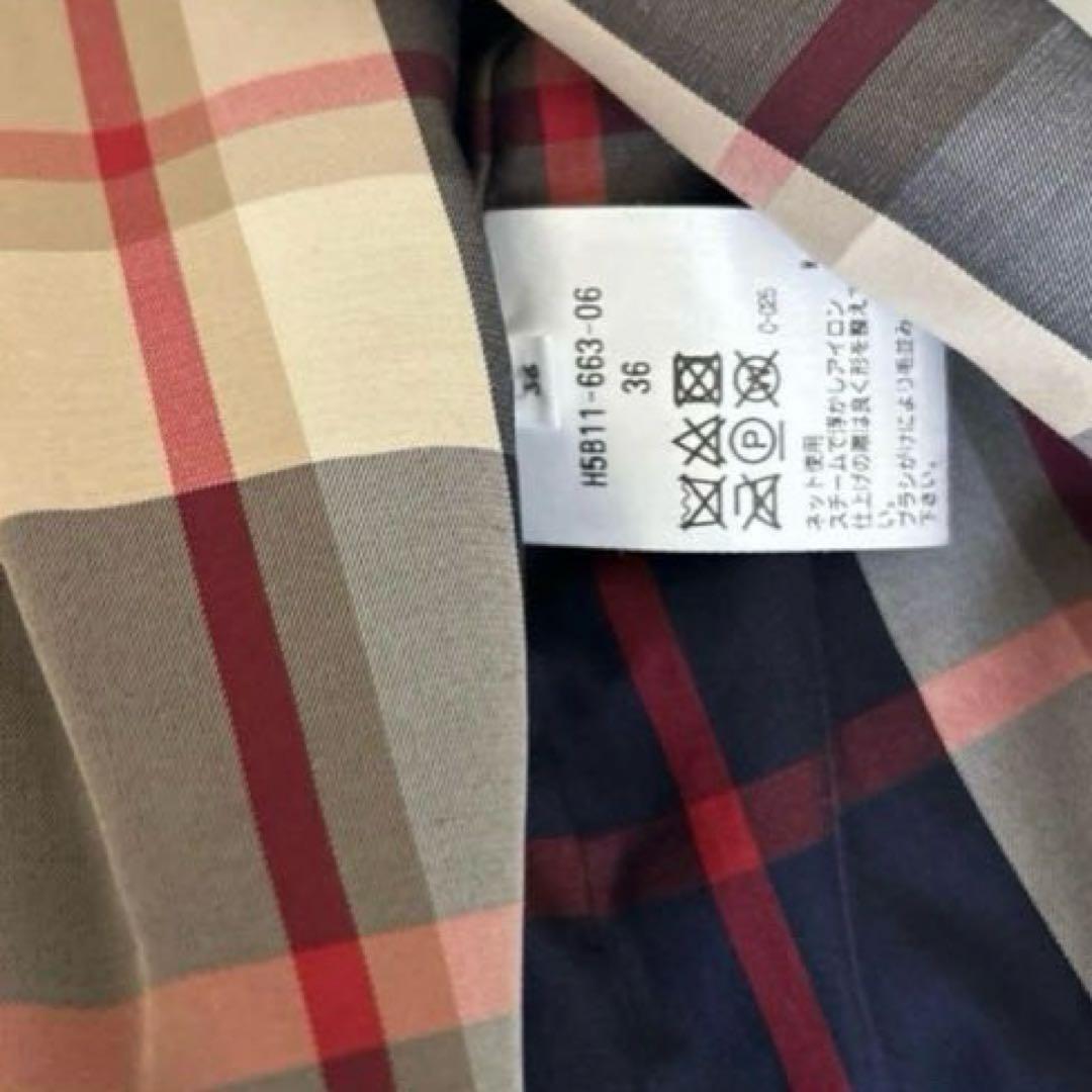 MACKINTOSH PHILOSOPHY ウールビーバーステンカラーコート36