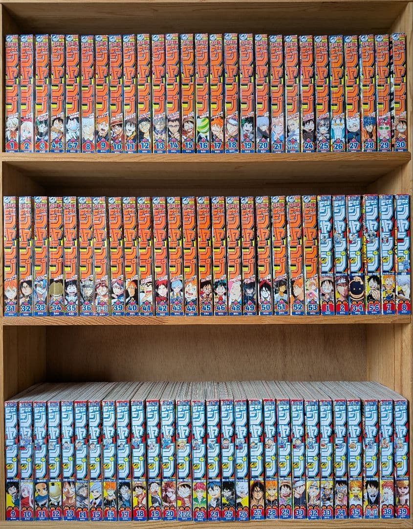 週刊少年ジャンプ　約560冊