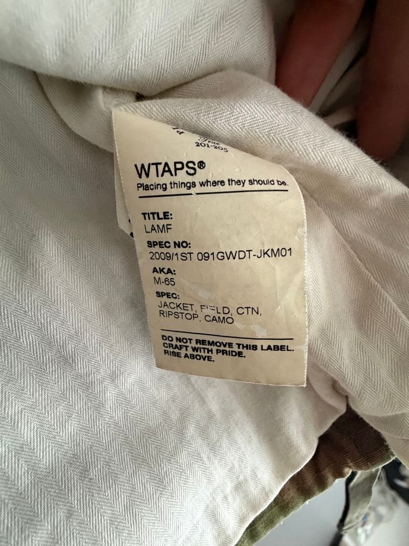 WTAPS パンサー刺繍 ブラウンリーフカモ M-65