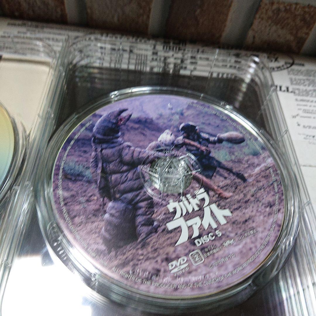 ウルトラファイト DVDセット 二枚欠品　定価55440