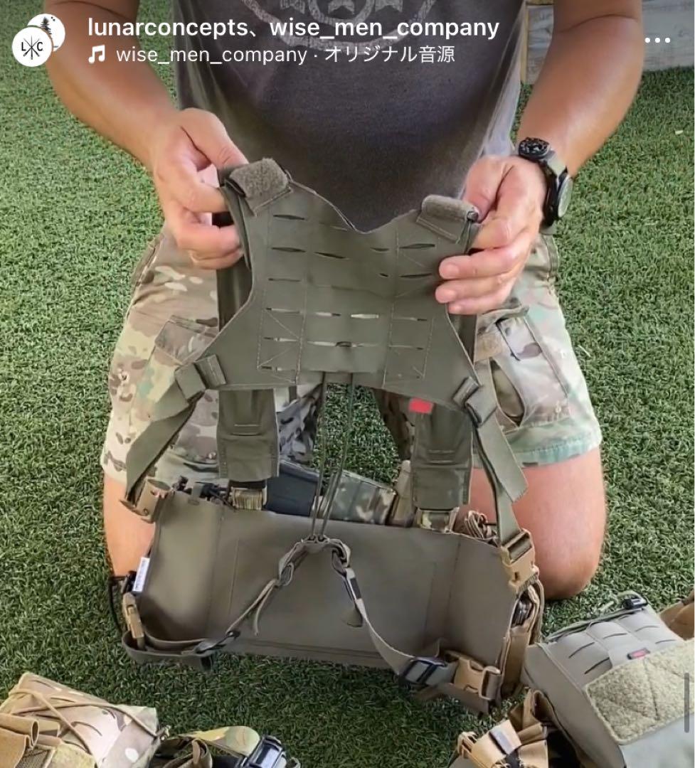 個人装備 LUNAR CONCEPTS HX Hybrid Harness RG