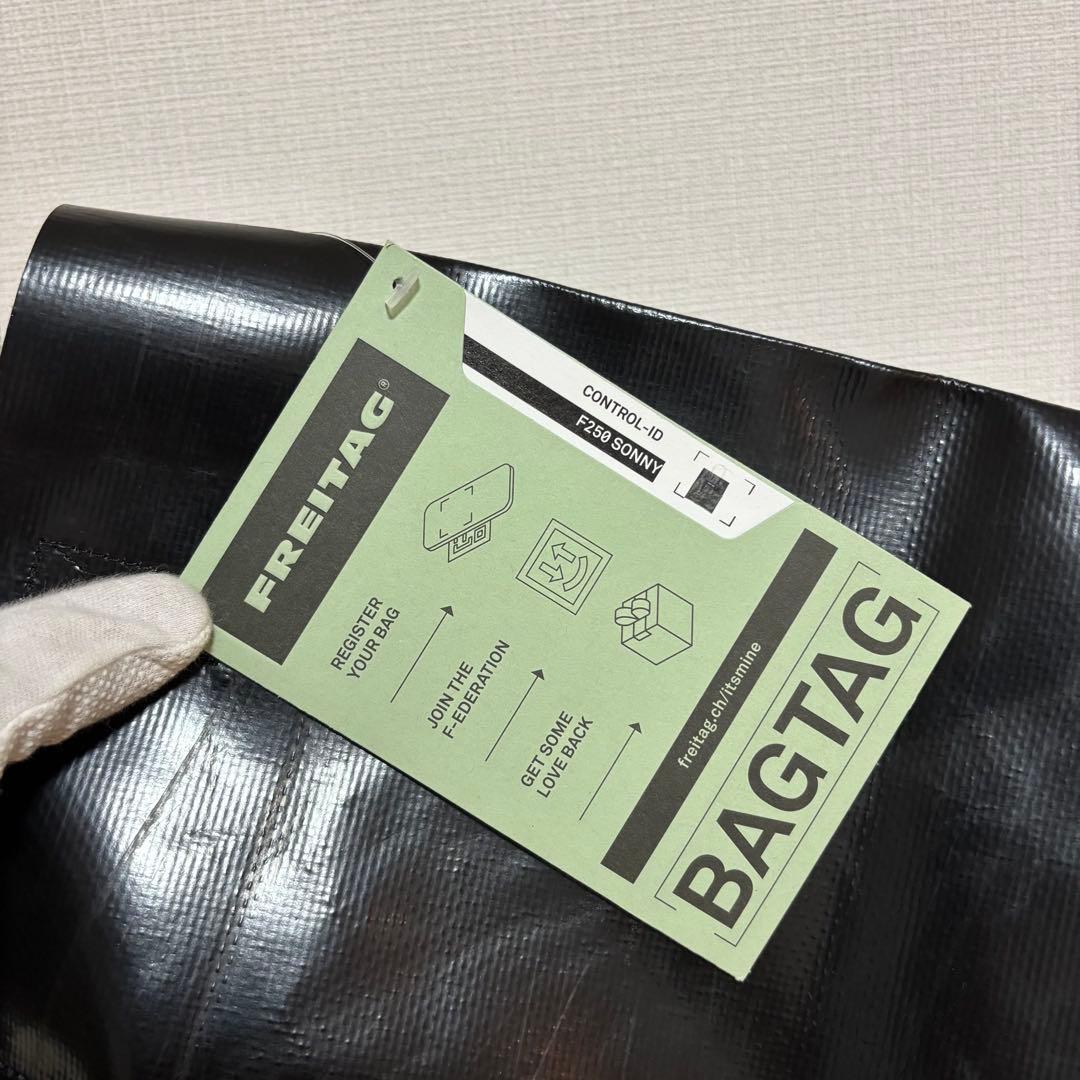 レア物 FREITAG F250 SONNY ショッピングバッグ 黒 白