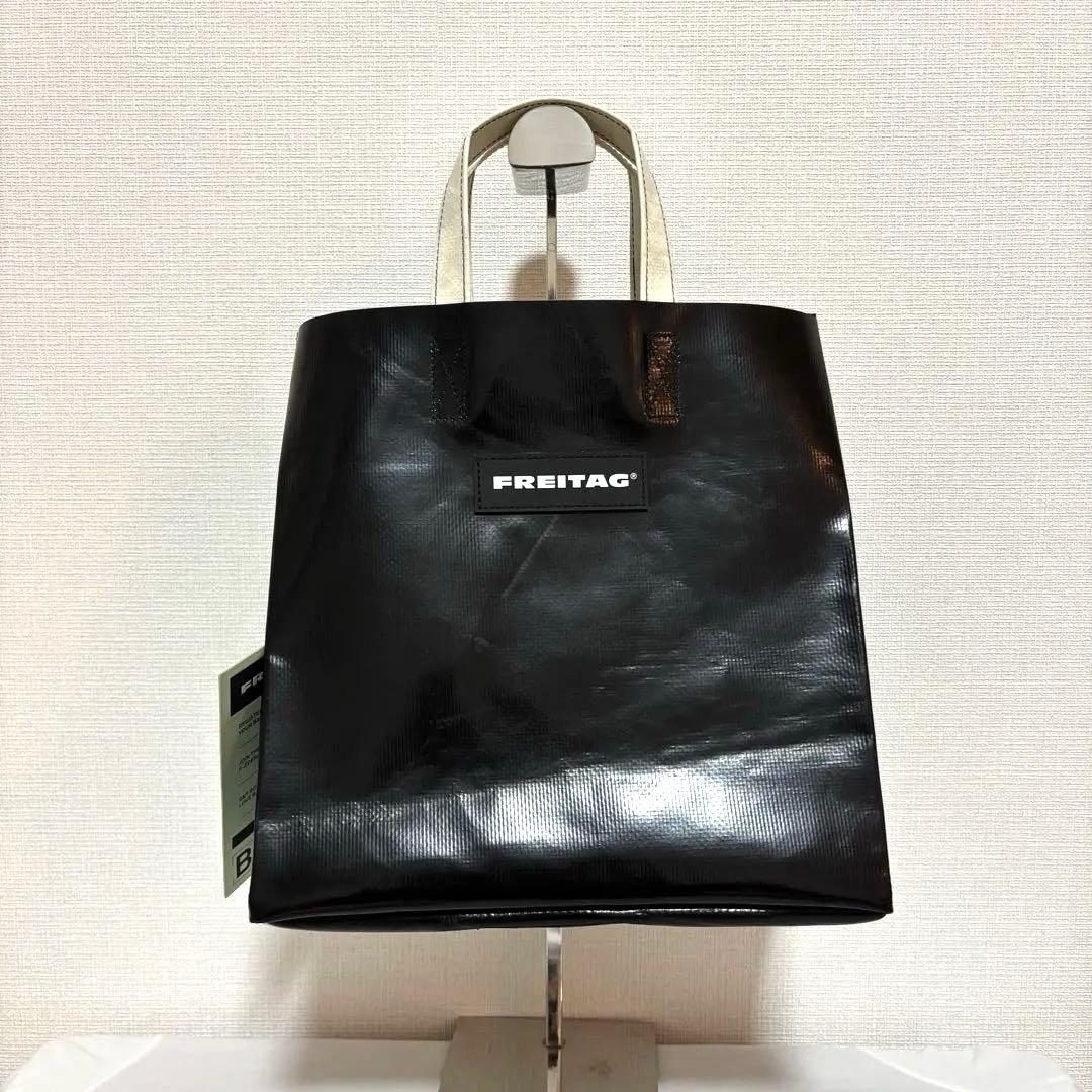 レア物 FREITAG F250 SONNY ショッピングバッグ 黒 白