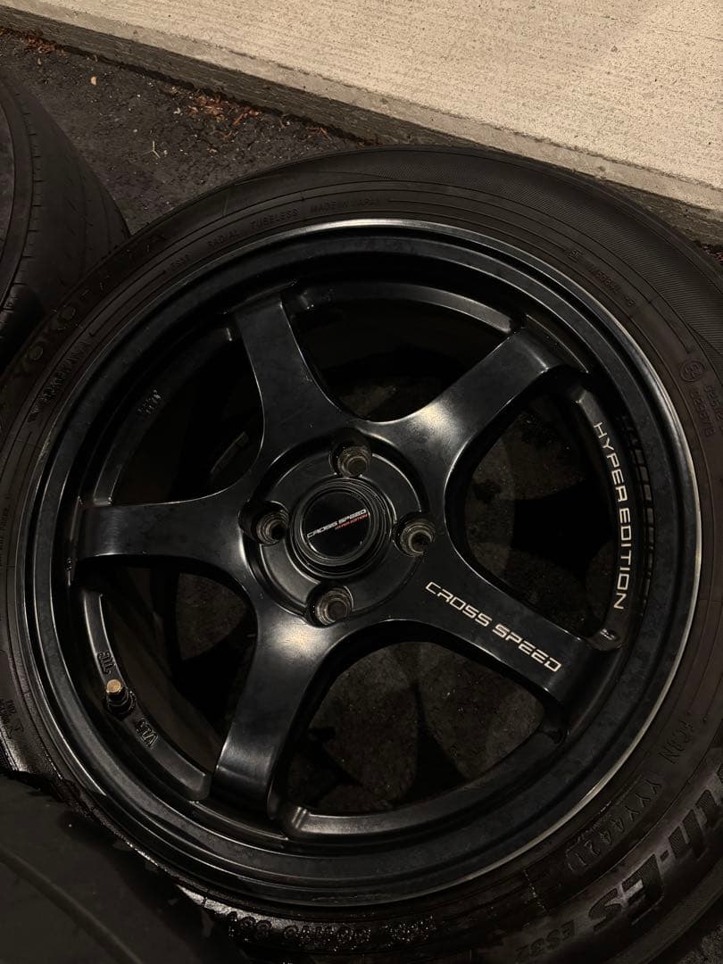 【しゃうご】15インチ CROSS SPEED HYPER EDITION