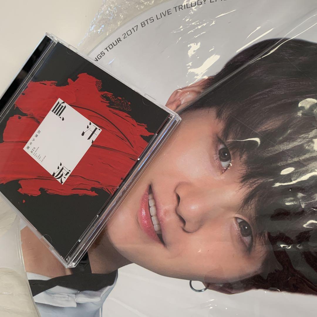 [未開封] BTS ユンギ　WINGS うちわ　公式