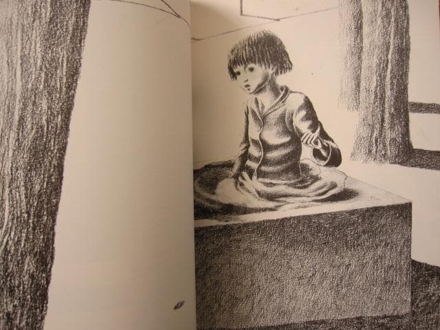 画集　美しい日々　片山健　初版