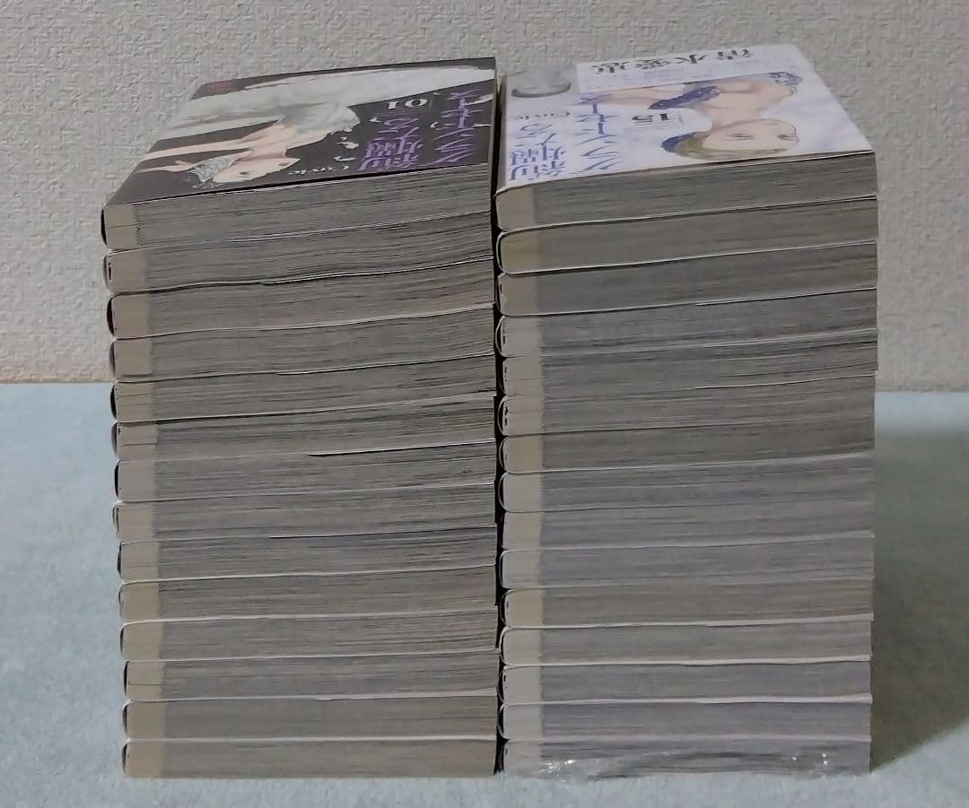 絢爛たるグランドセーヌ 全巻セット 漫画 コミックス