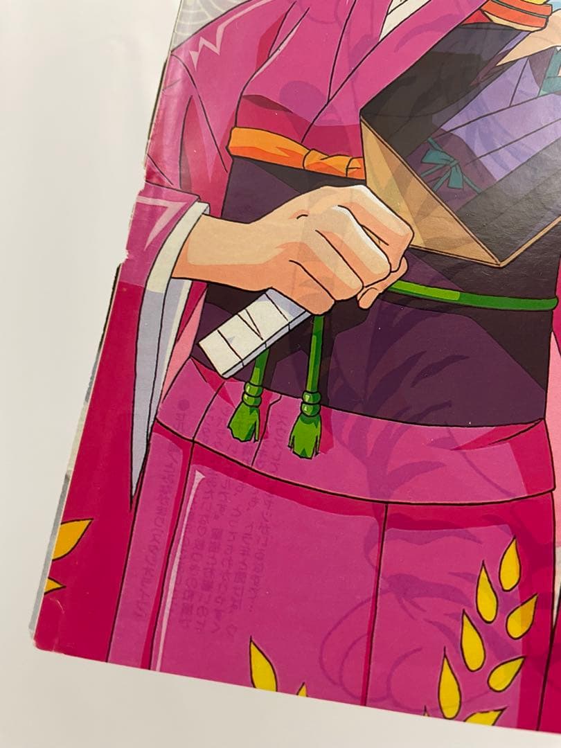 アニメディア　一石小百合　描き下ろし　年賀　イラスト　カスミ　切抜き　ポケモン