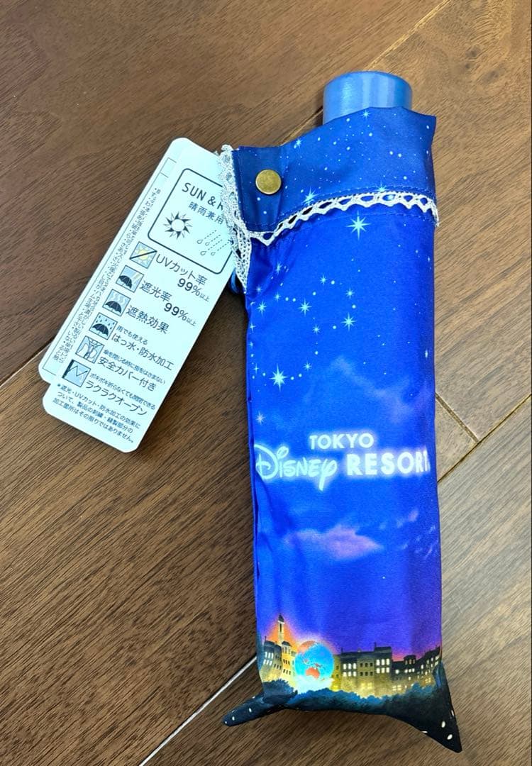 ディズニーリゾート 夜景 晴雨兼用 折傘