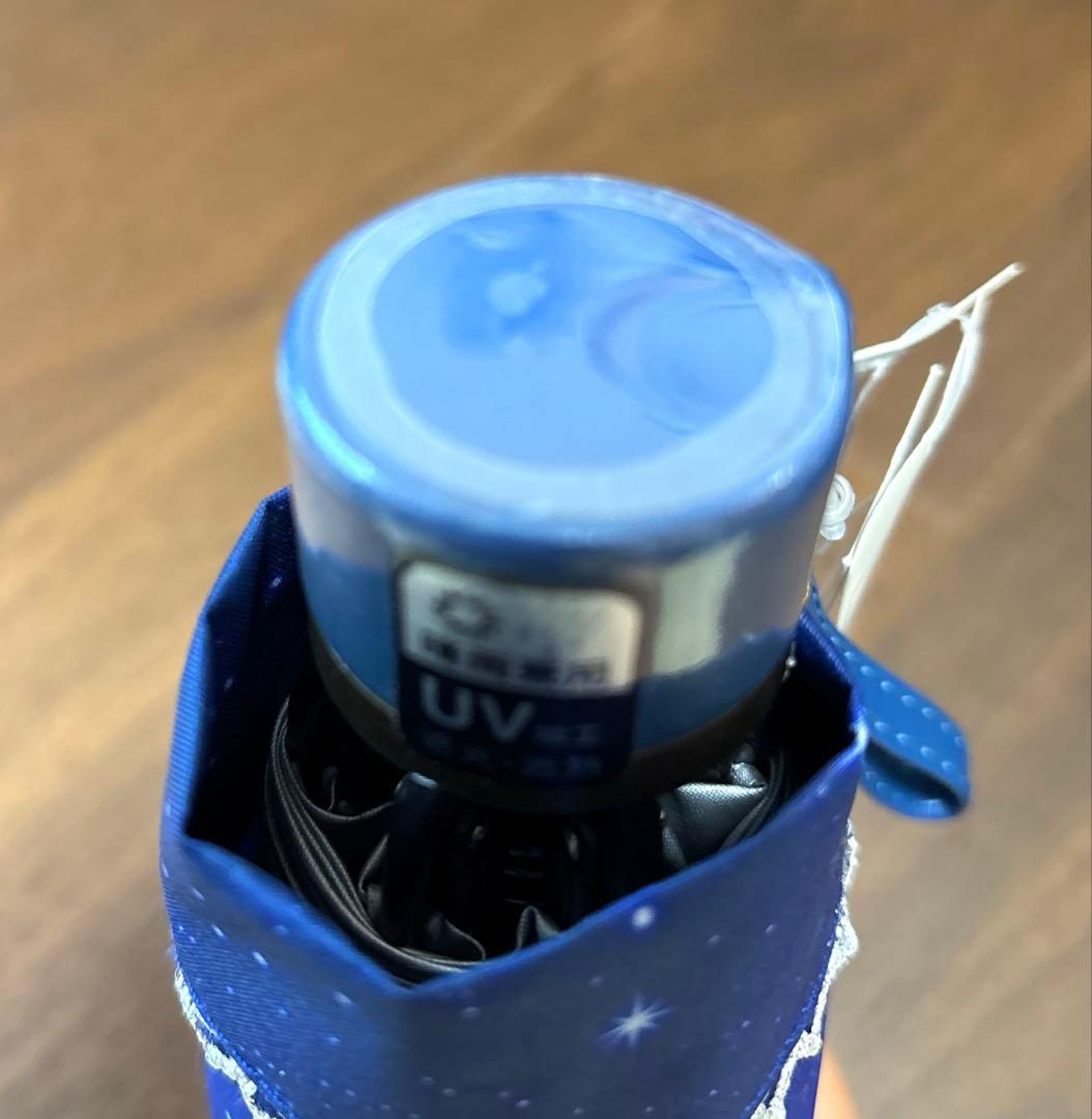 ディズニーリゾート 夜景 晴雨兼用 折傘