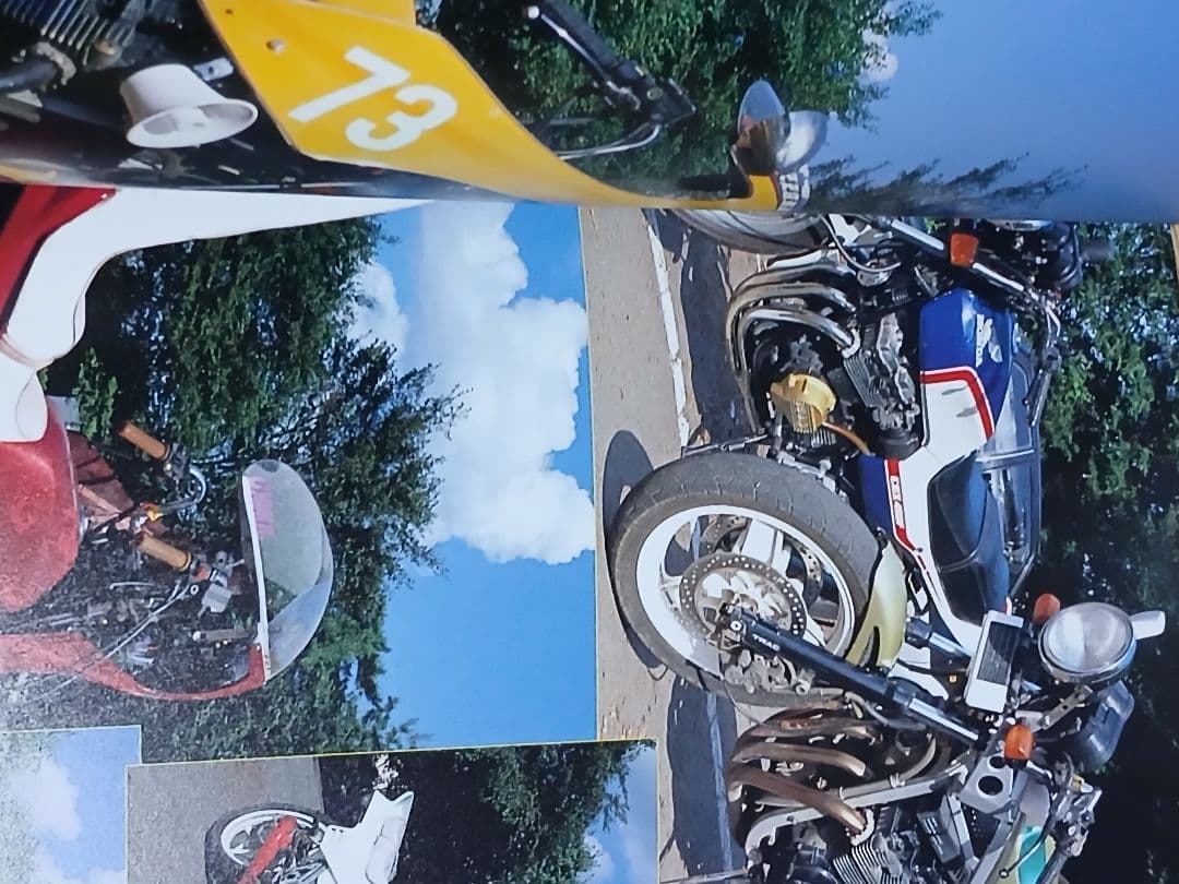 特攻単車写真集チャンプロード暴走族旧車会