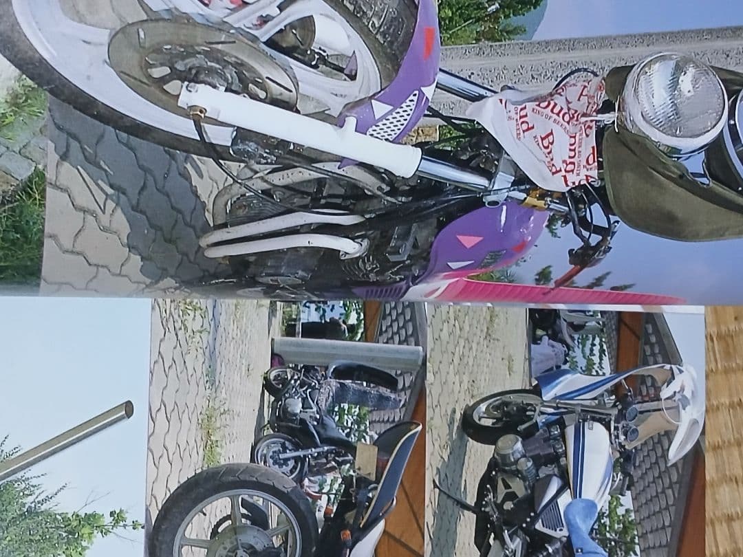 特攻単車写真集チャンプロード暴走族旧車会