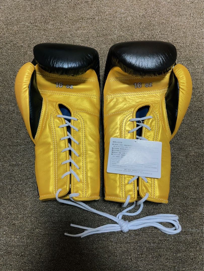 ウイニング　ボクシンググローブ　16oz 紐式　黒　ゴールド