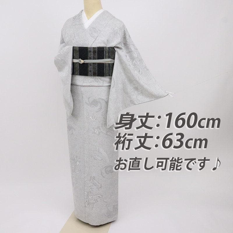 《葵⭐︎裄直し＋作家物◆小紋■龍の舞姿■落款有◆KH1-24》