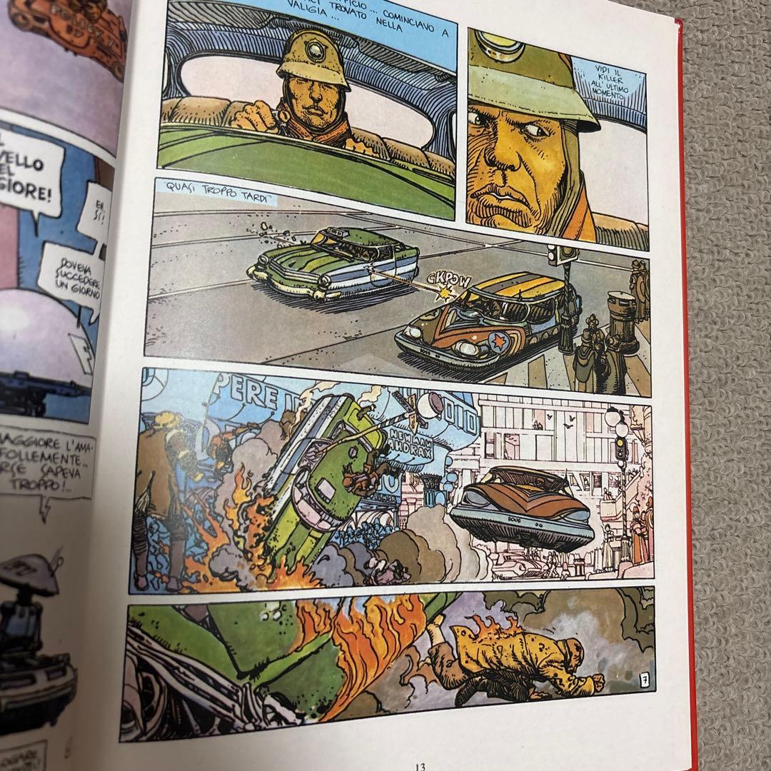 アート・デザイン・音楽 Moebius The Long Tomorrow