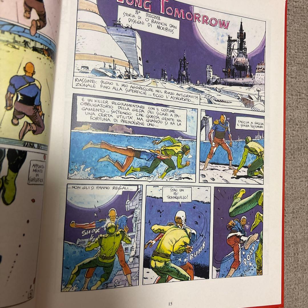 アート・デザイン・音楽 Moebius The Long Tomorrow