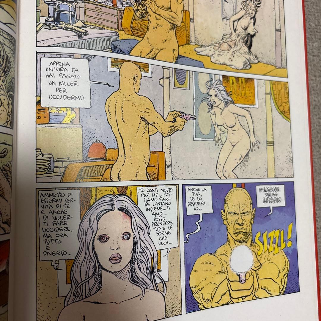 アート・デザイン・音楽 Moebius The Long Tomorrow