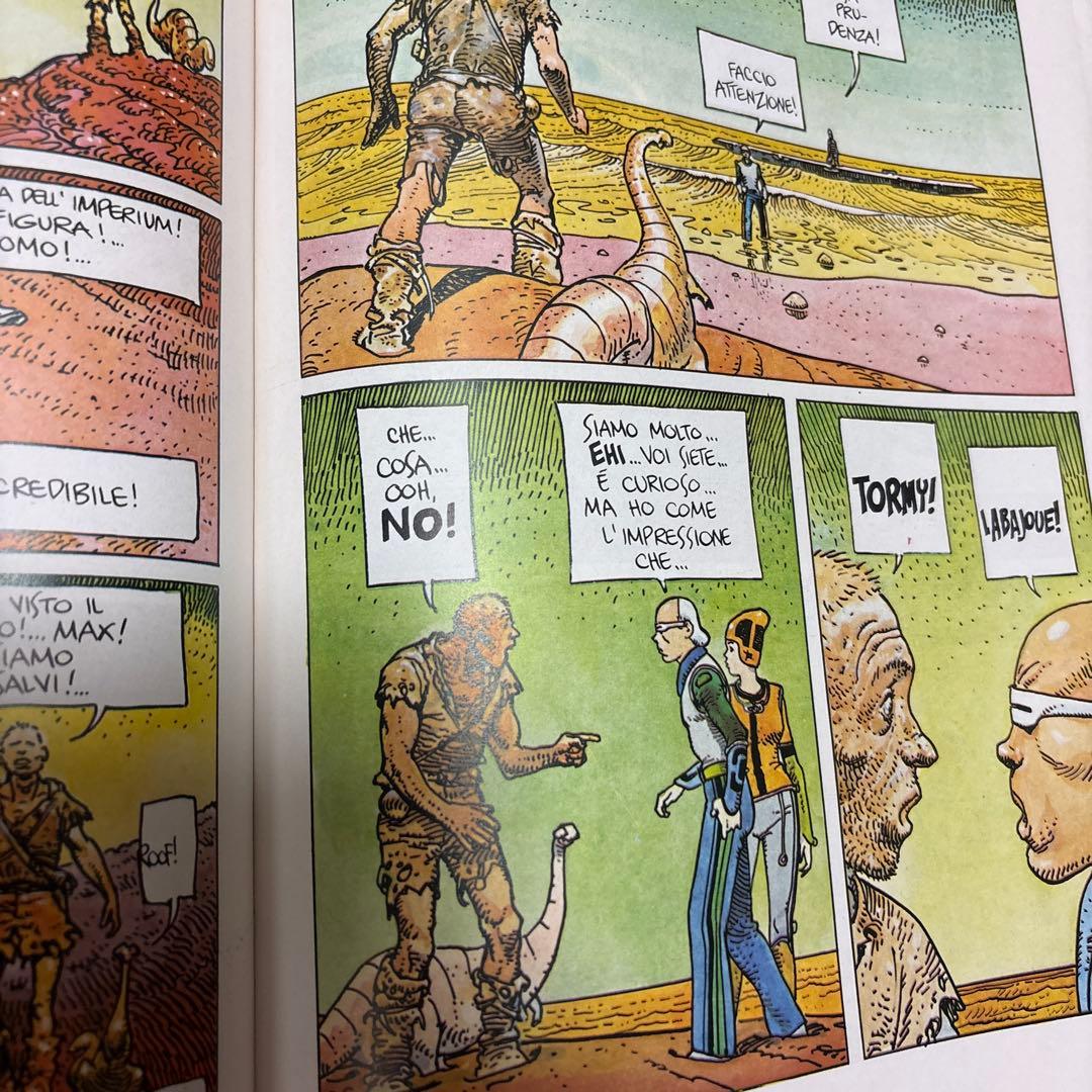 アート・デザイン・音楽 Moebius The Long Tomorrow