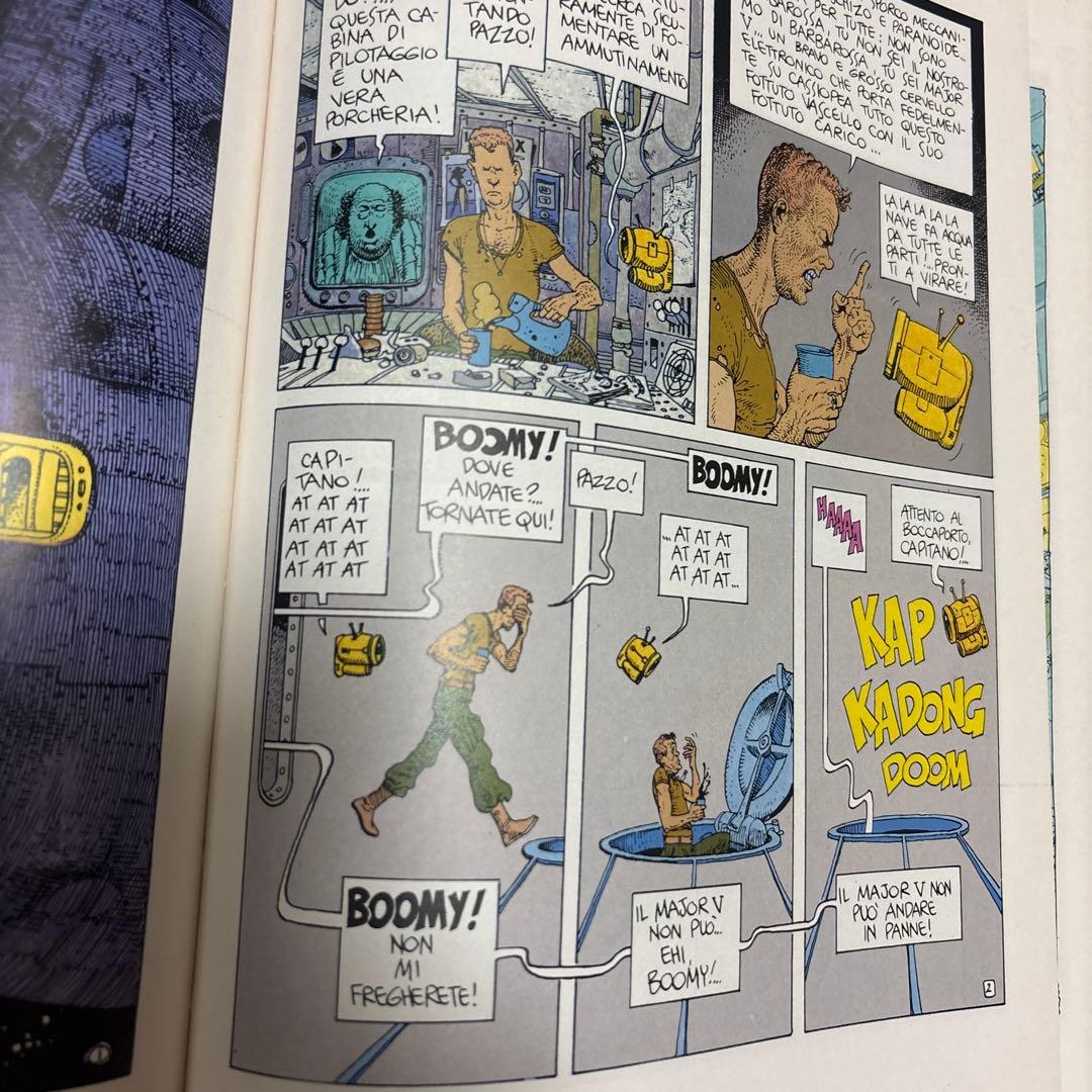 アート・デザイン・音楽 Moebius The Long Tomorrow