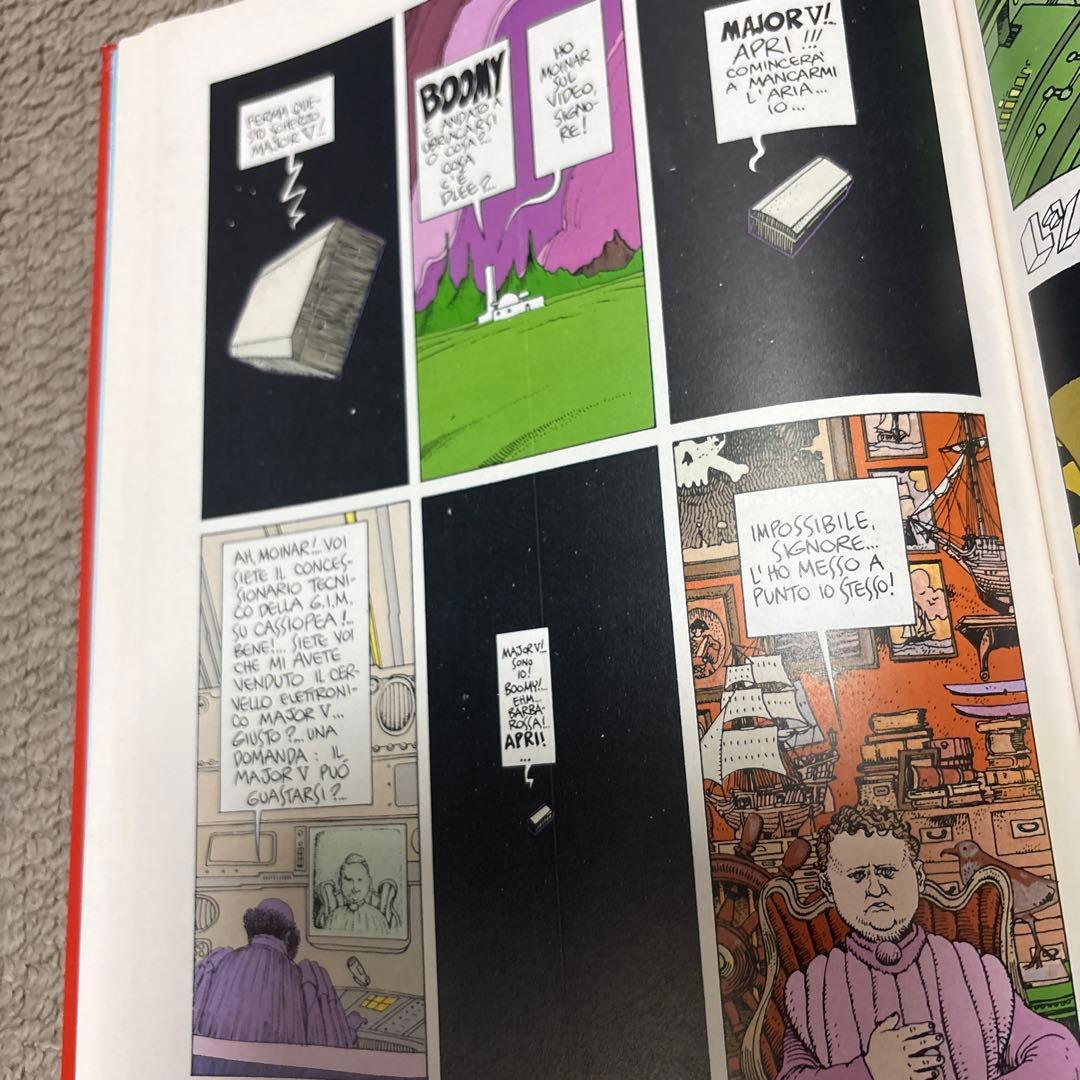 アート・デザイン・音楽 Moebius The Long Tomorrow