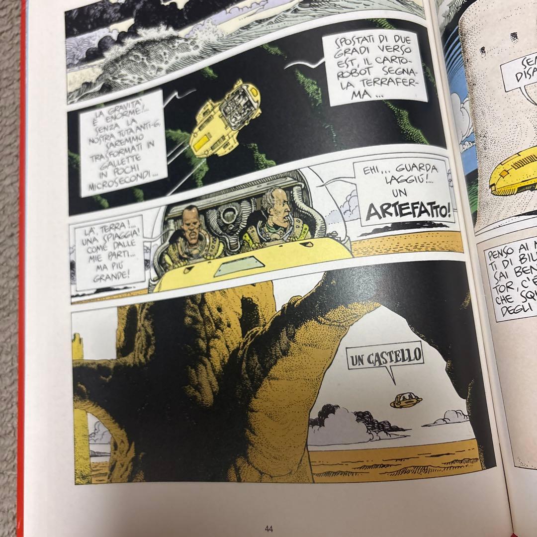 アート・デザイン・音楽 Moebius The Long Tomorrow