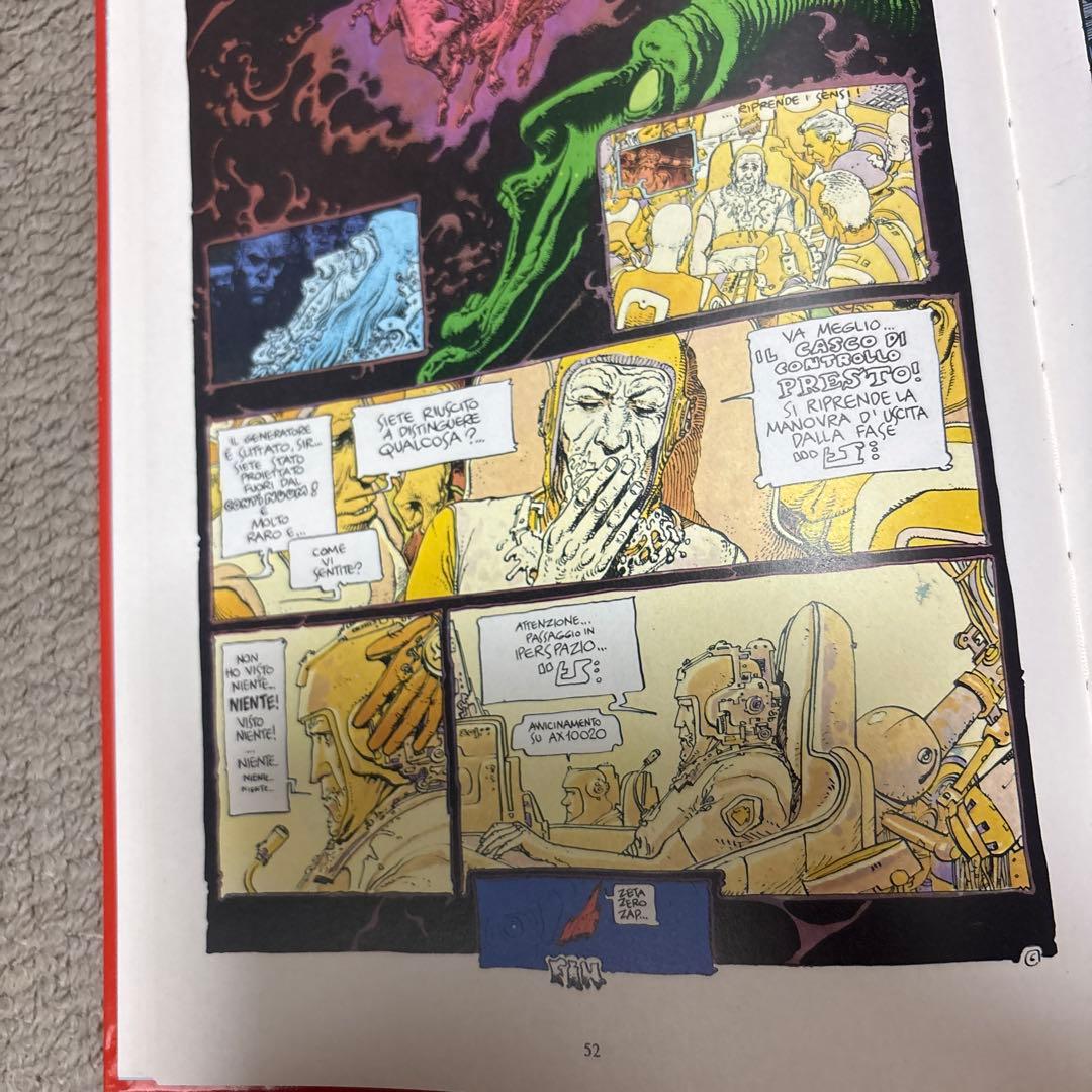 アート・デザイン・音楽 Moebius The Long Tomorrow