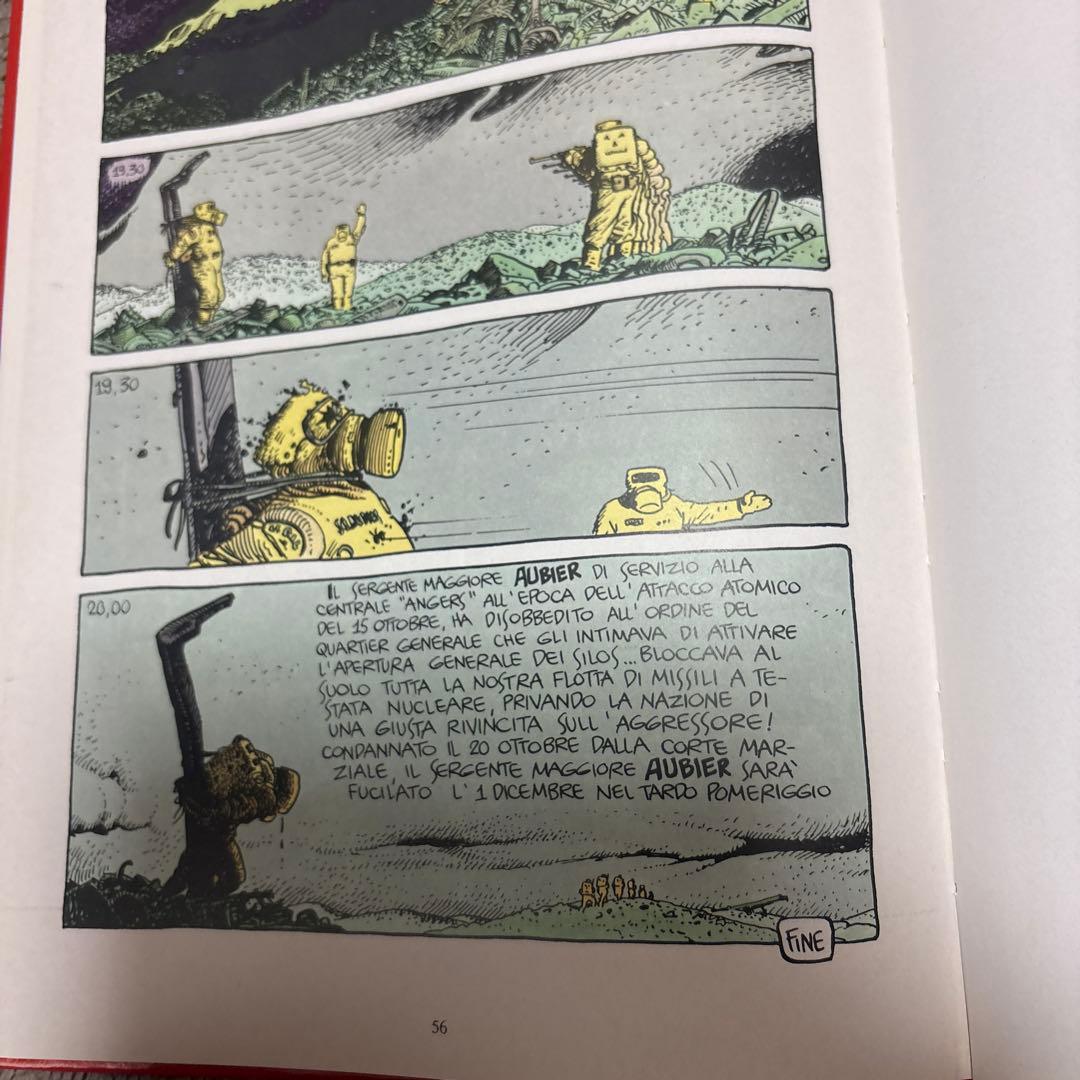 アート・デザイン・音楽 Moebius The Long Tomorrow