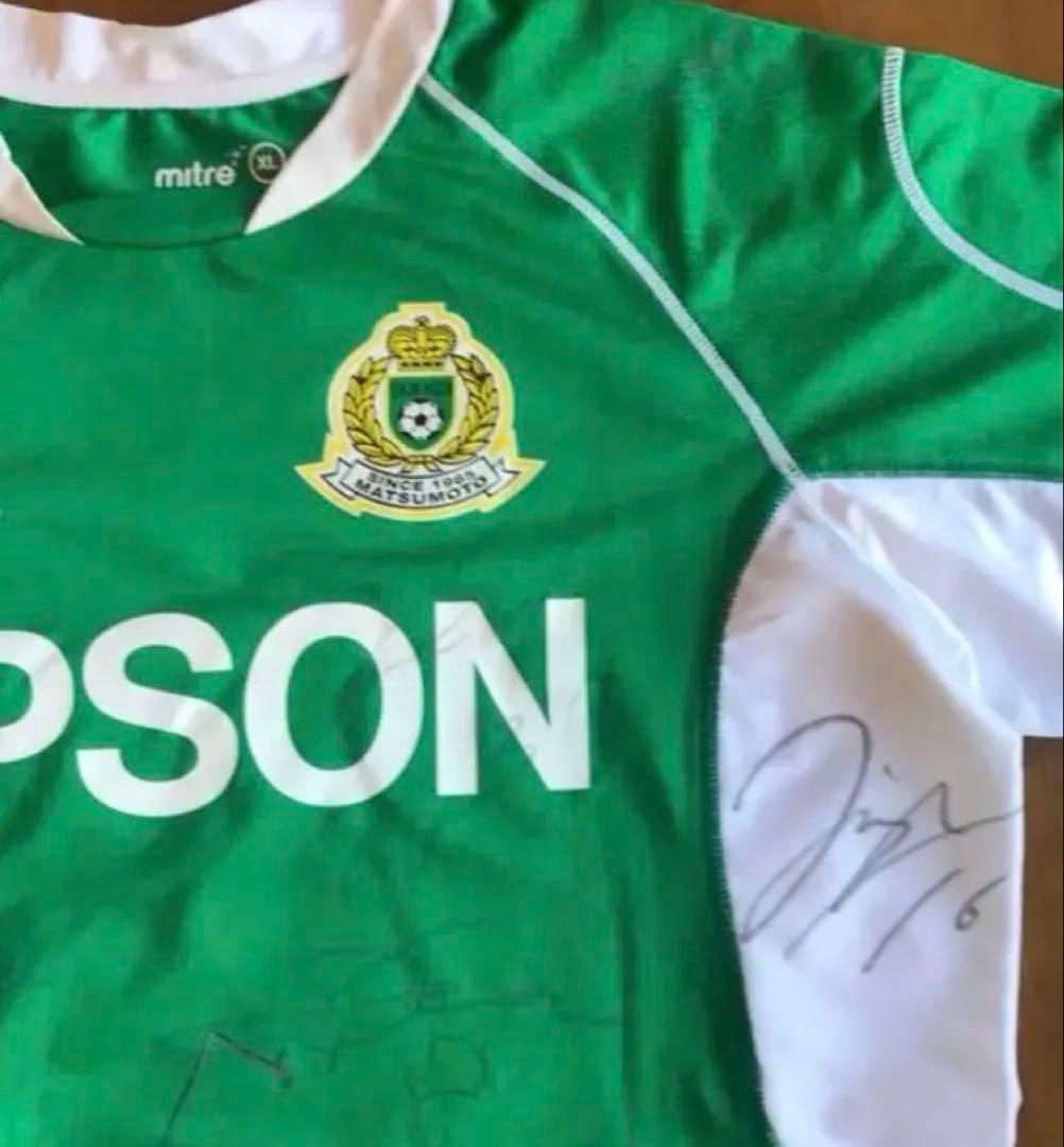 松本山雅FC 2007年 22選手直筆サイン入りユニフォーム