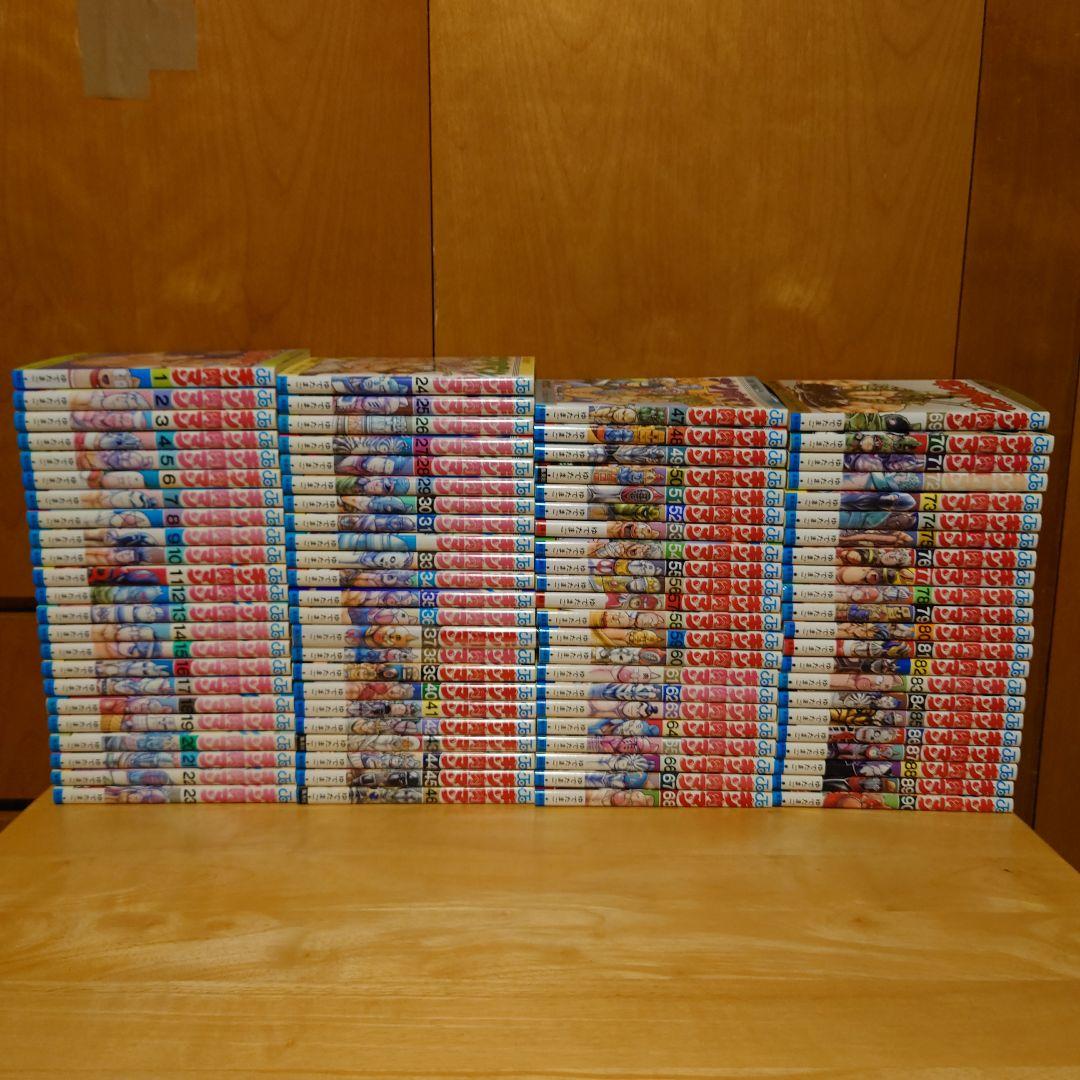 キン肉マン　全巻セット　1〜90巻　ゆでくたまご