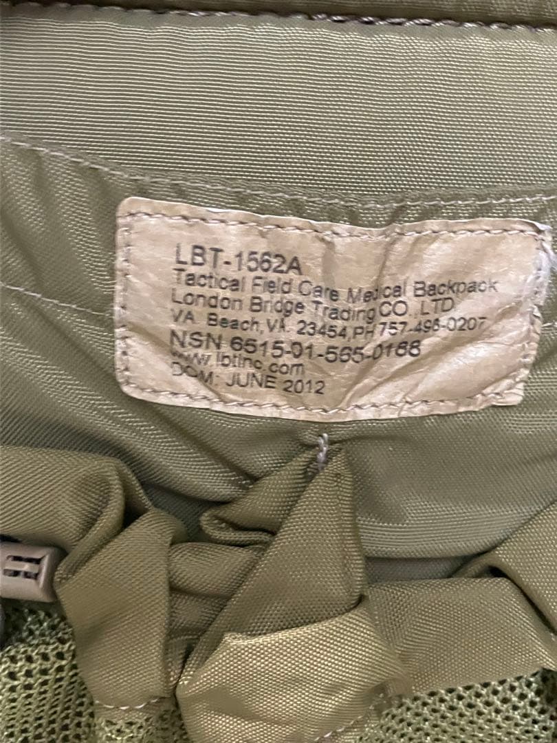 ケ*ウ様 米軍 LBT-1562A Medical Backpak バックパック