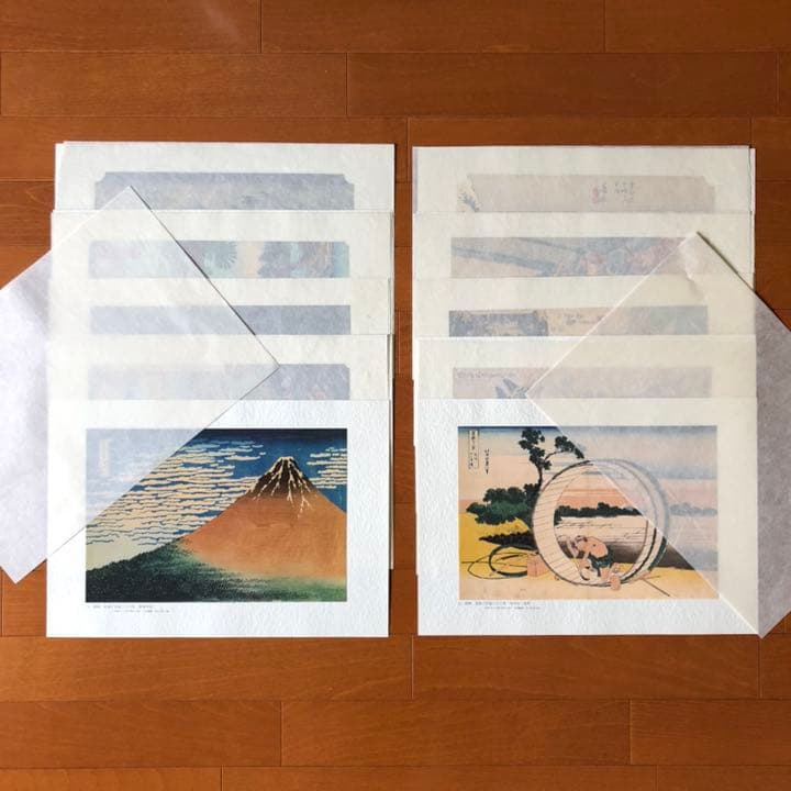 【美品】佐川美術資料館 浮世絵コレクション 全3巻揃＋α