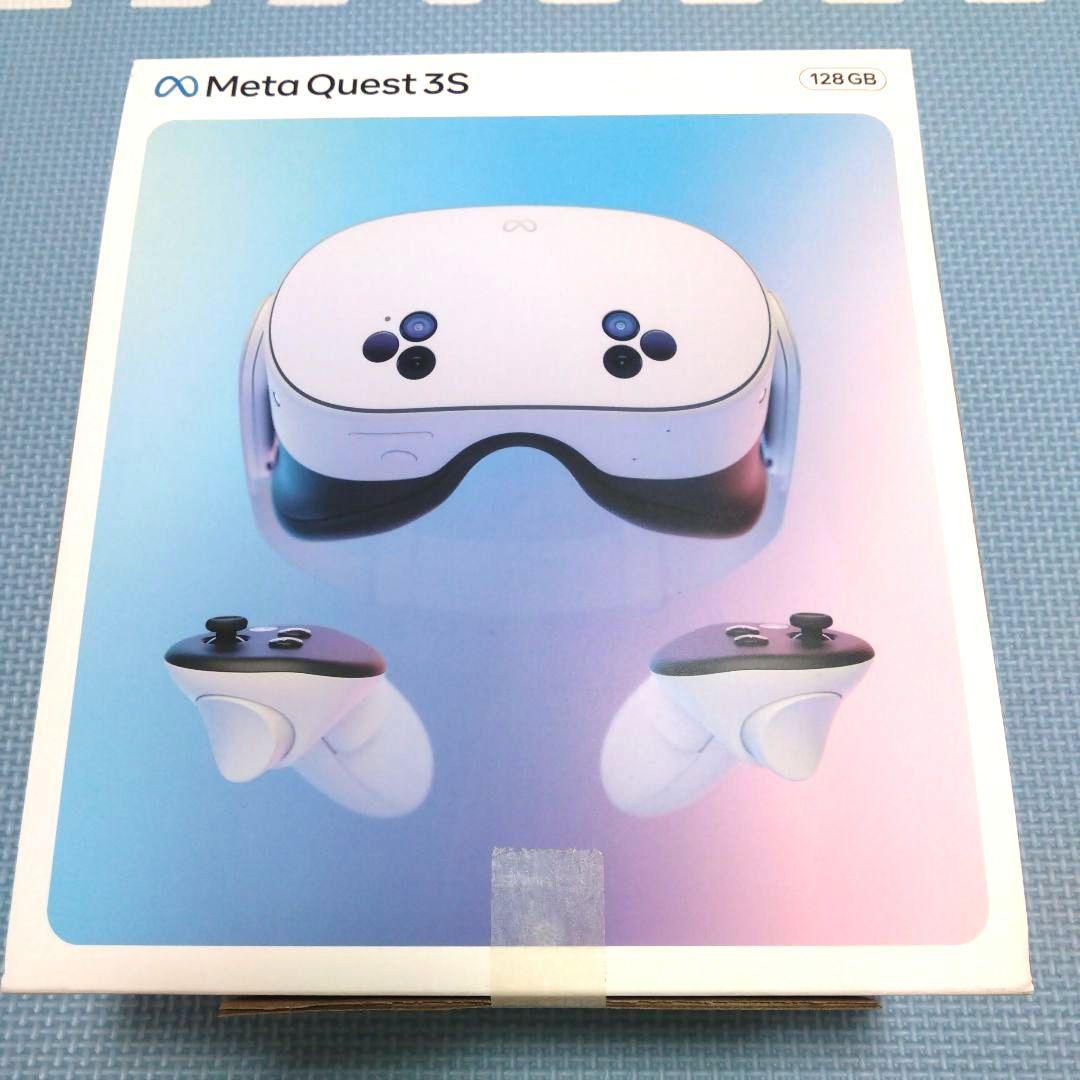  Quest 3S 128GB VRヘッドセットとフェイスパッド