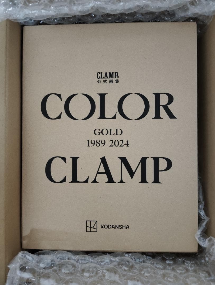 CLAMP 展 公式画集 COLOR GOLD 1989 2024