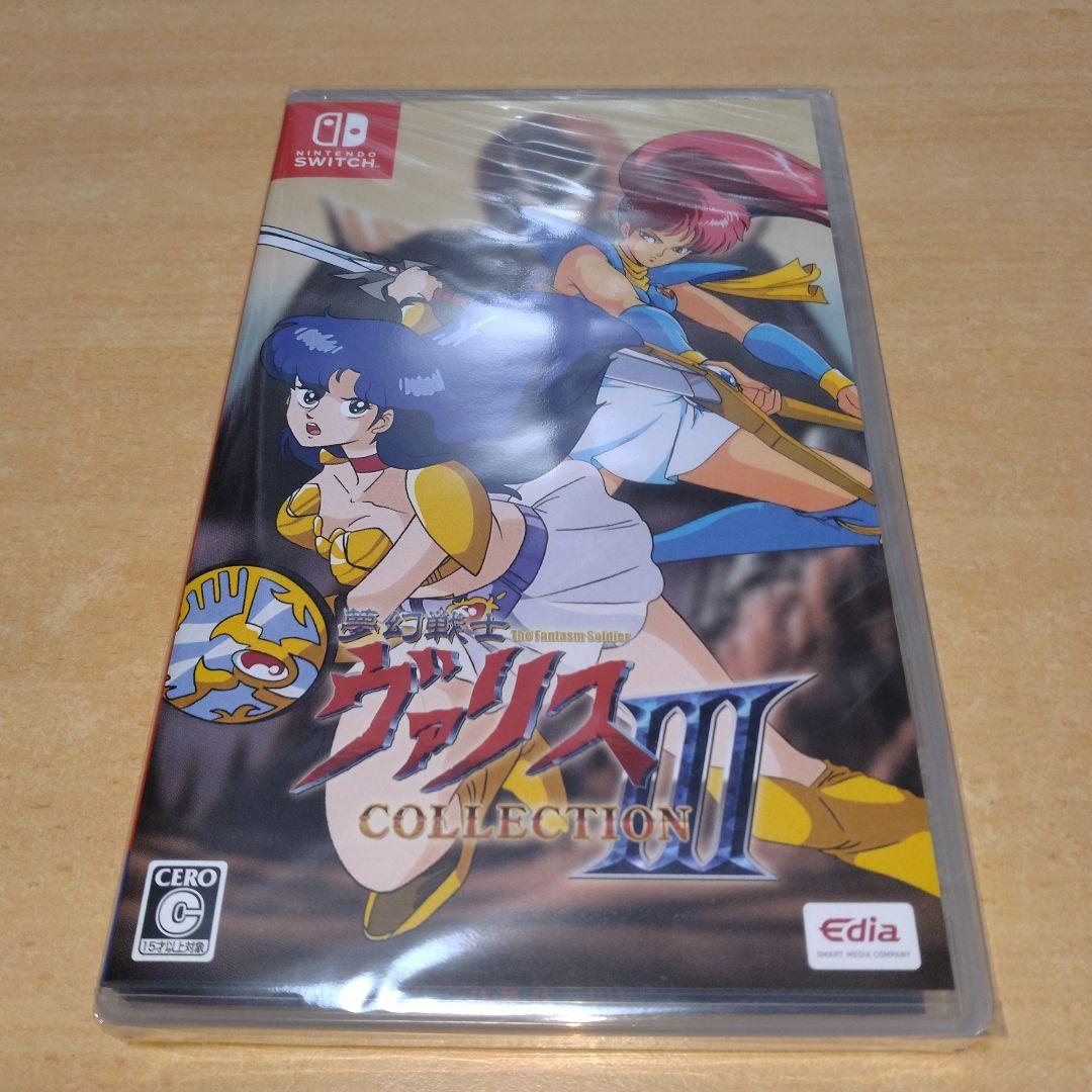 夢幻戦士ヴァリス、ゲーム(1.2.3)３点＋ブロマイド4枚＋コミック全4話セット