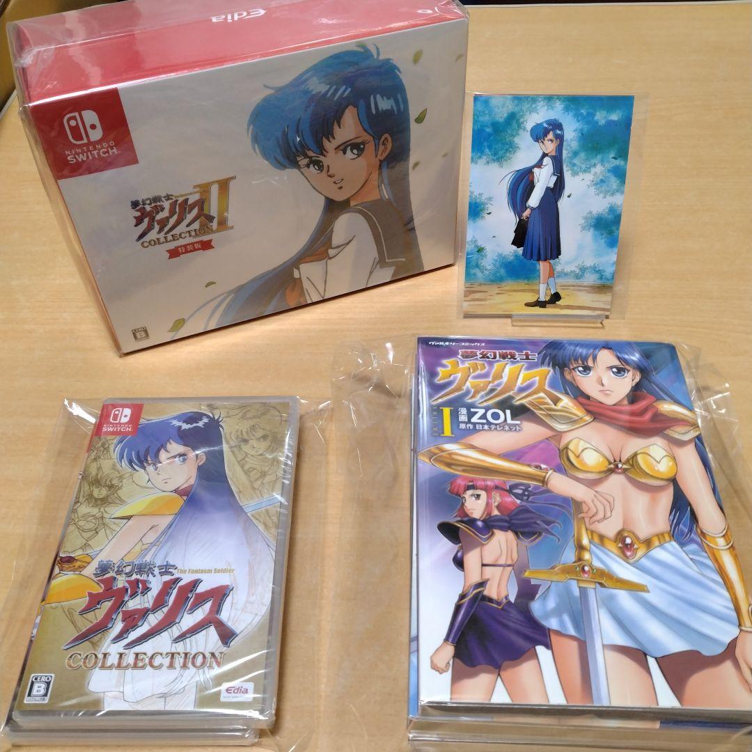 夢幻戦士ヴァリス、ゲーム(1.2.3)３点＋ブロマイド4枚＋コミック全4話セット