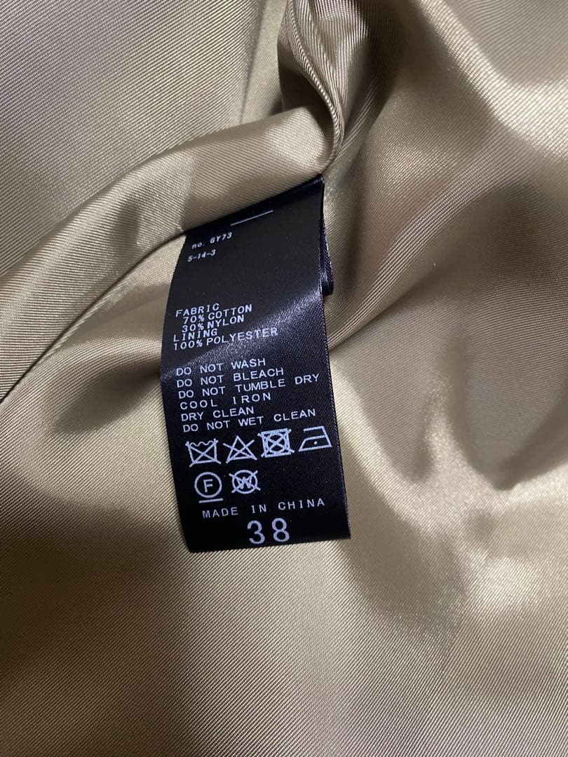 ジャーナルスタンダード　コットンナイロンギャバフレアコート　カーキ　38