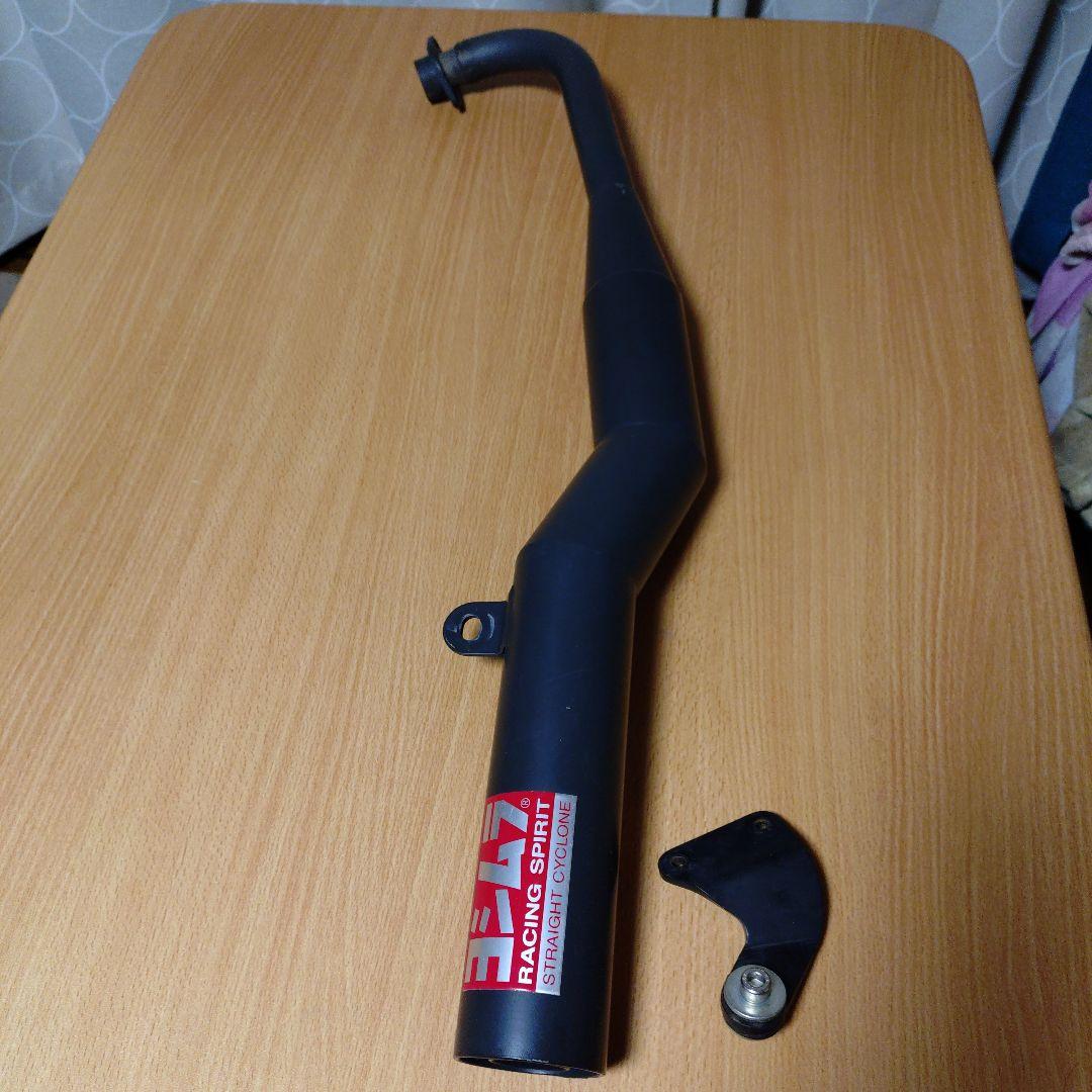 【最終値下げ】モンキー125　ヨシムラ　機械曲ストレートサイクロンマフラー