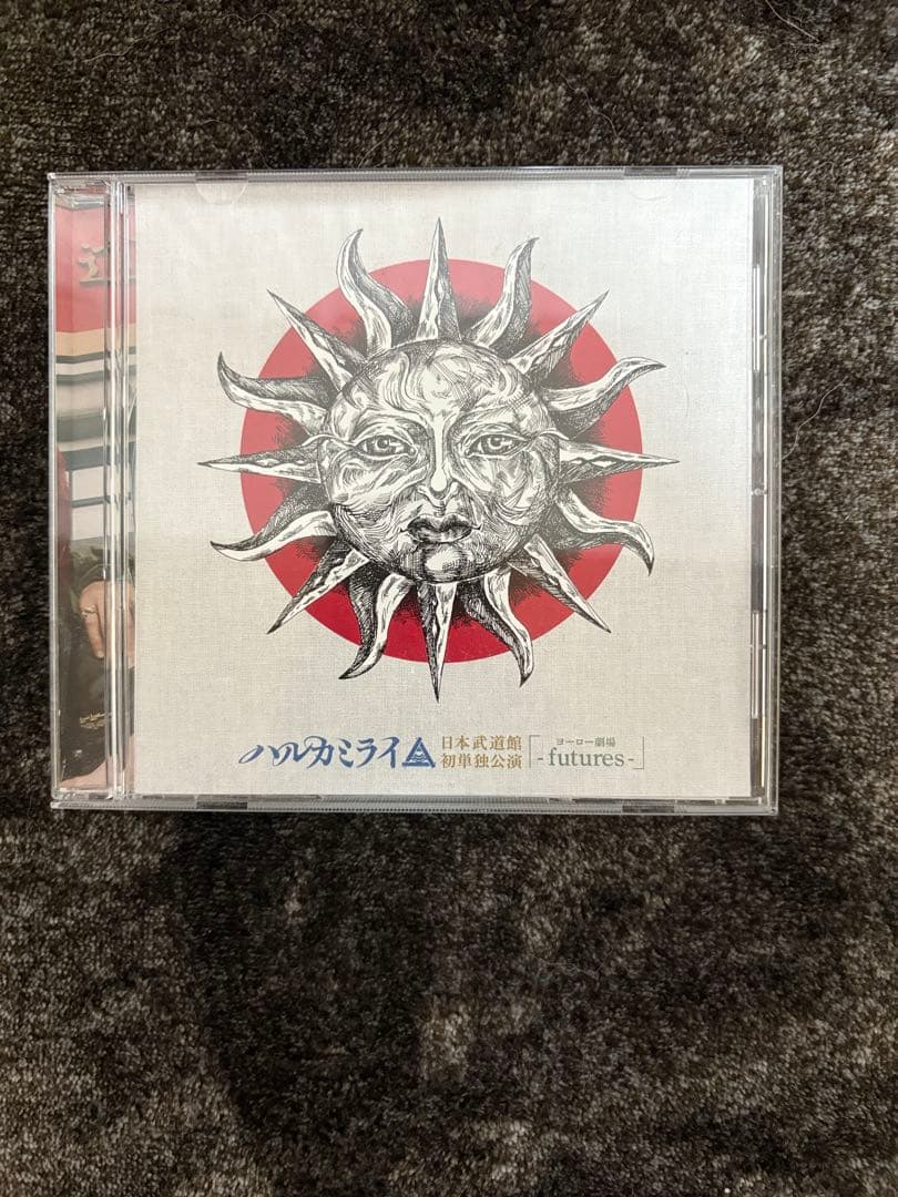 ハルカミライ futures 初回限定盤