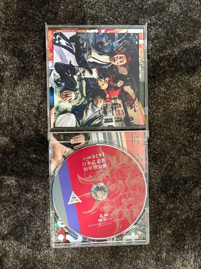 ハルカミライ futures 初回限定盤