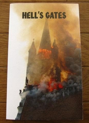 Tim Coghlan　Hell's Gates