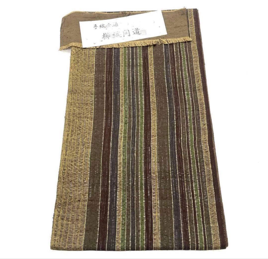 専用帯5985 5861 二点セット●高級 正絹 綴れ 名古屋仕立て 名古屋