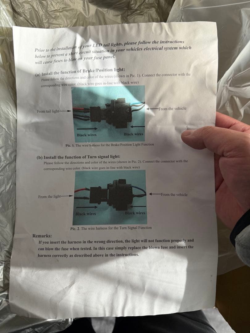 00-06シボレー・タホ、サバーバン レッドスモークテールレンズランプ