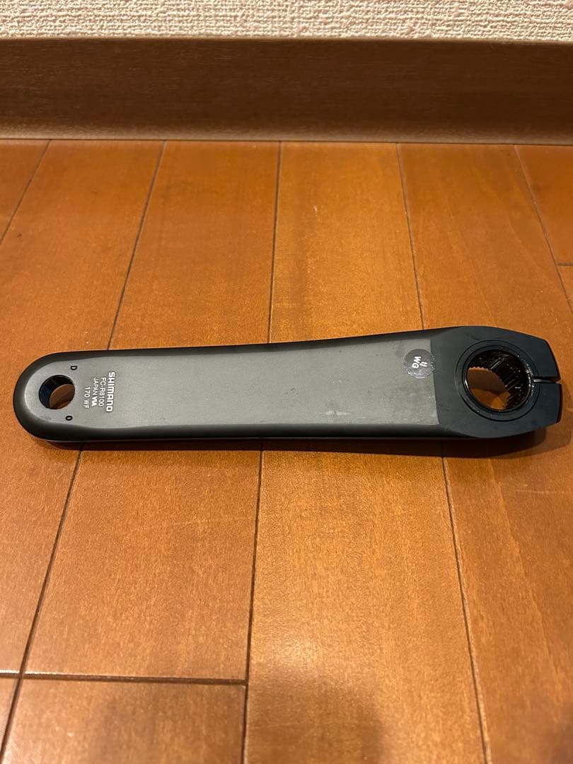 シマノ ULTEGRA FC-R8100 クランクセット 52/36T