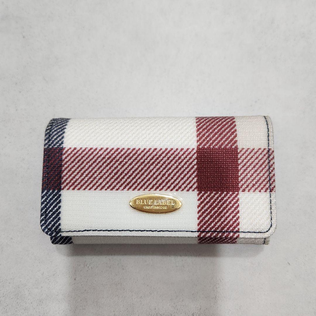 【新品未使用】箱無しブルーレーベルクレストブリッジ　チェックPVCキーケース