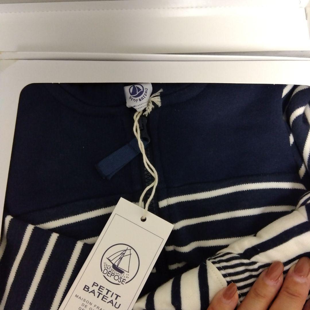 りんご　お祝いセット　プチバトー4点　パンツ✕2　ロンT　パーカー　新品